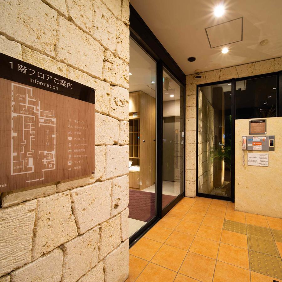 Super Hotel Okinawa Nago Buitenkant foto
